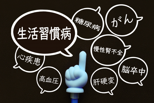 認知症サポート医養成研修会に参加してきました